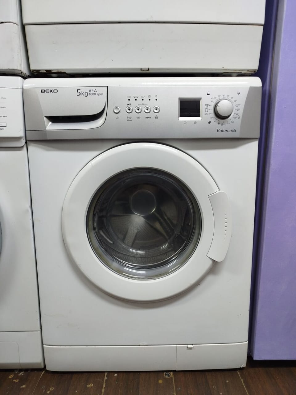 BEKO paltaryuyan masim
