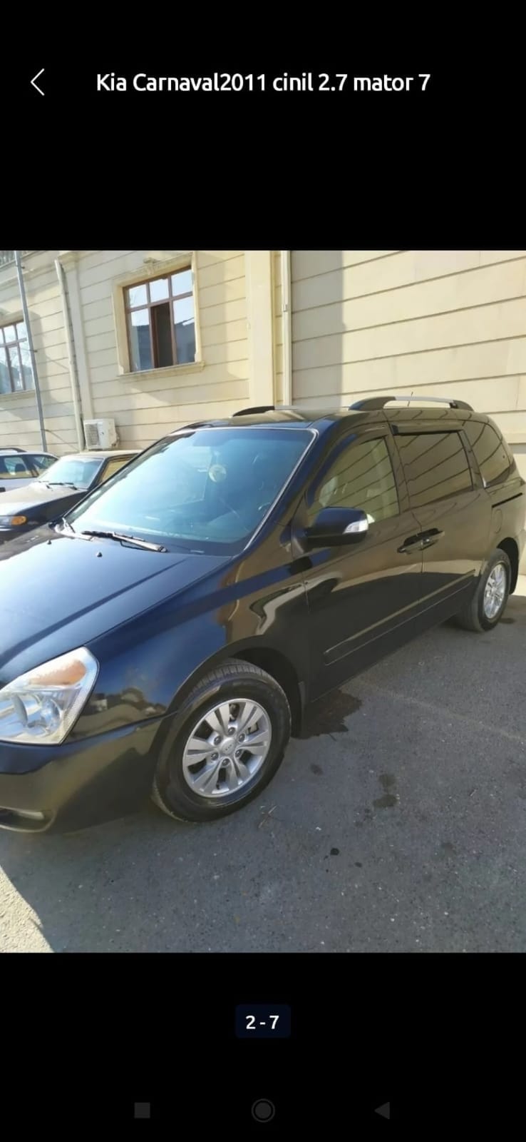 KIA carnival