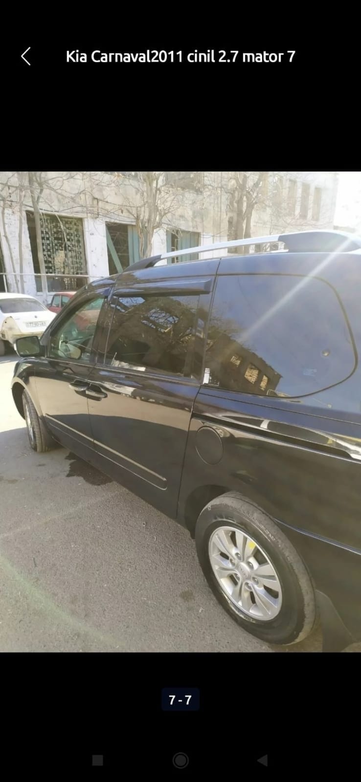 KIA carnival