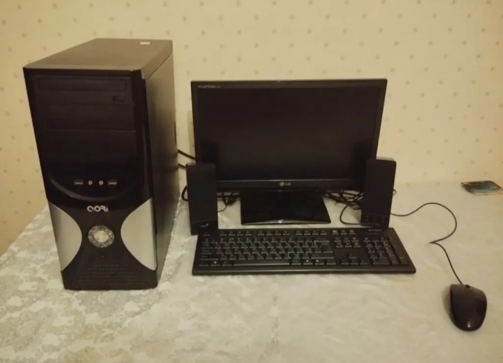 Intel Core i7 komputer
